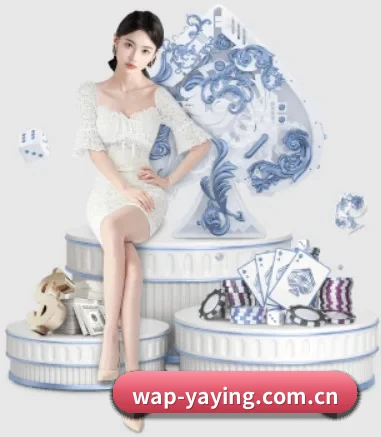 亚盈体育官网 APP